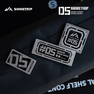 Shanqu Outdoor 05 Series Original Metal Stainless Steel Velcro