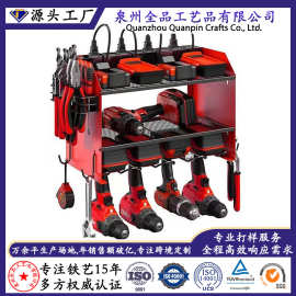 金属电动工具收纳架车库工具收纳架壁挂式金属工具架实用收纳架