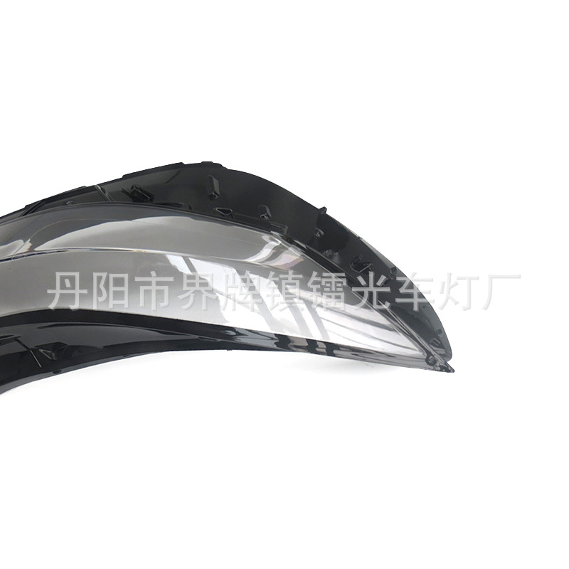 Suitable for Elantra Headlight Cover 23-24 Hyundai Elantra Headlight Transparent Lamp Housing Headlight Mask
