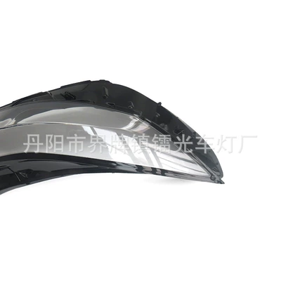 Headlight Transparent Lamp Housing – Fara qapaqları