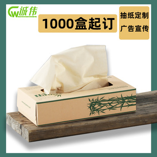 �V�漈���Ƶ���һ���Գ鼈����logo�ͽ����������ú��b�鼈�S��