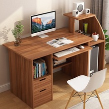 電腦桌台式桌學生書桌簡約租房家用學習寫字台辦公簡易小桌子卧室