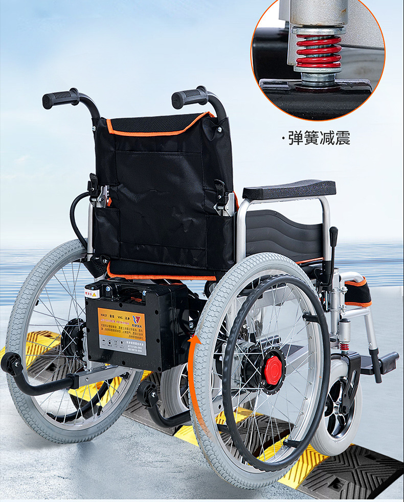 Export Low-Back Foldable Mobility Scooter for the Elderly, Intelligent Fully Automatic and Convenient Electric Wheelchair Scooter