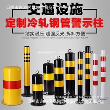 䓹ܾʾͷײ䓹ܼվ̶܇R·o܇λꇹ