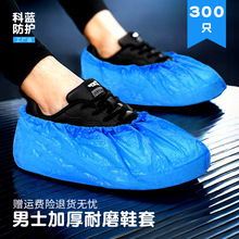Ь��һ����Ь�ַ�ˮ�������m�����҃Ȍ���������_����ʿ�Ӻ���Ь