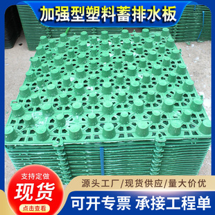����ˮ��ӏ���픾G���Nֲ܇��픰�HDPE�Vˮ��S��ֱ����ˮ��ˮ��