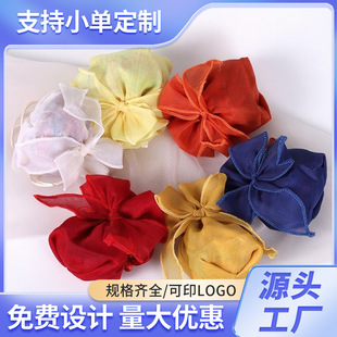 Factory Wholesale Spot Pure Color Gauze Festive Bundle Flap Pocket Pants Chocolate Gift Jewelry U Disk Packaging Wedding Candy Bag