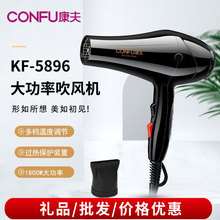 ����Ʒ�ƴ����1800W���ʼ��õ紵��Ƶ���Ʒ����5896�����