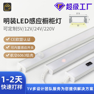 LED�֒߸Б��������ƙ������P�����w�Б�Ӳ���l�N�����b���l��