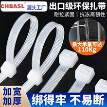 ��Ҏ�������������L������8*1000*10*1200�ش�̖���������U�K�S��