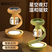 25���¿���ß��������ܶ��r����һ����늟�����Һ�������ω��