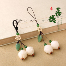 天然印度小叶紫檀雕刻老山檀沉香DIY海南白玉菩提根车钥匙挂吊坠