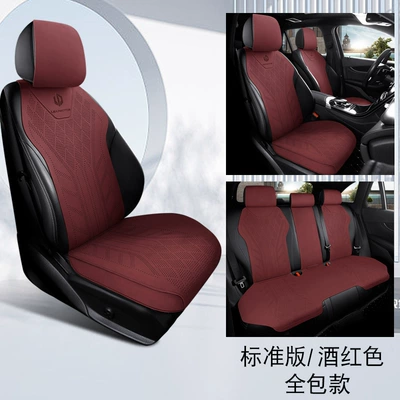 Sürətlər qutusu və əl tormozu başlıqları – all seasons, breathable seat cover - zero-run-c10-burgundy-upgraded-full-surround-base-five-seater-standard-version