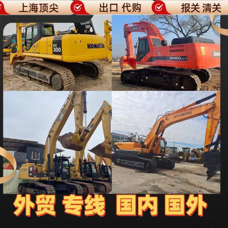 Shaanxi usado 360 400 200PC excavadora Komatsu 320D 330 323 exportación especial