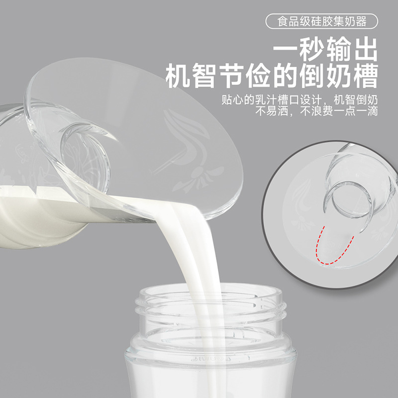 手动吸奶器-主图06.jpg
