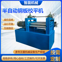 ���Ԅ�䓰�Уƽ�C���Уƽ�C���ٰ���ƽУƽ�C���P��_ƽƽ���C