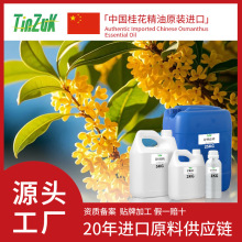 ֱЇ𻨆ηCO2Rȡowԭl𻨾