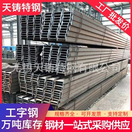 方管;焊管;无缝管