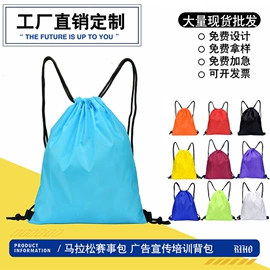 帆布袋;无纺布袋;麻布袋