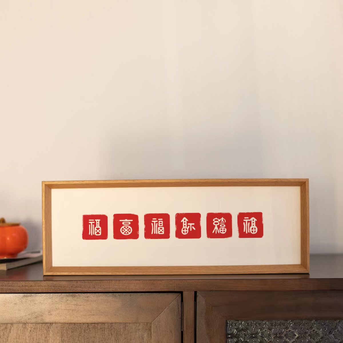 O1CN01RsadoB2HvbmnVT5eT_!!2212798999213-0-cib.jpg?__r__=1681789022744