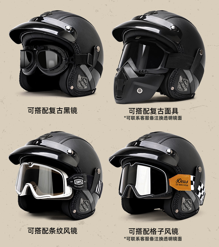 Suitable for 3C Certified Retro Prince Cruise Motorcycle Helmets, Suitable for All Seasons, Multiple Color Options Abs