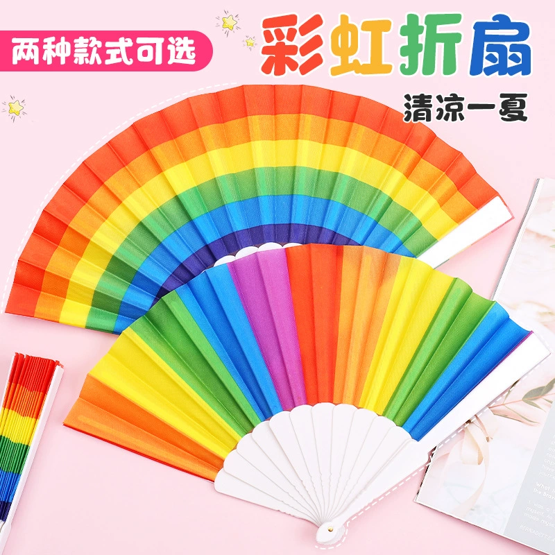 Summer rainbow children's plastic round fan for kindergarten