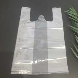定制pe高压背心塑料袋餐盒外卖打包袋pe透明打包袋ldpe马甲塑料袋