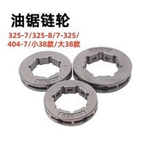 5200����䏷�ľ�325-7�݆ 3/8-7���朗l����݆52/58������