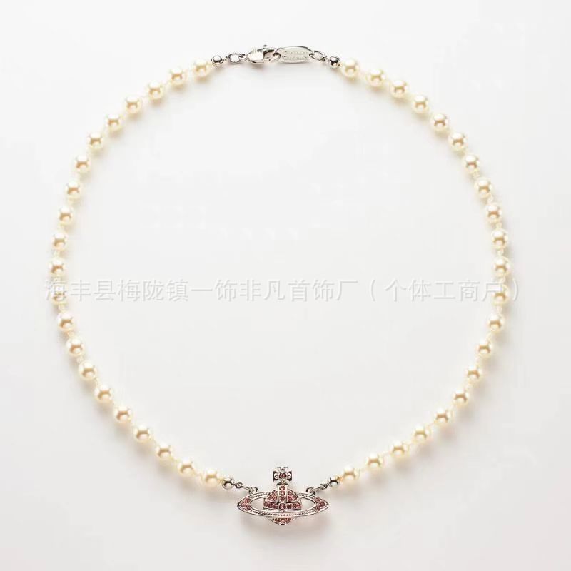 Pearl powder, necklace