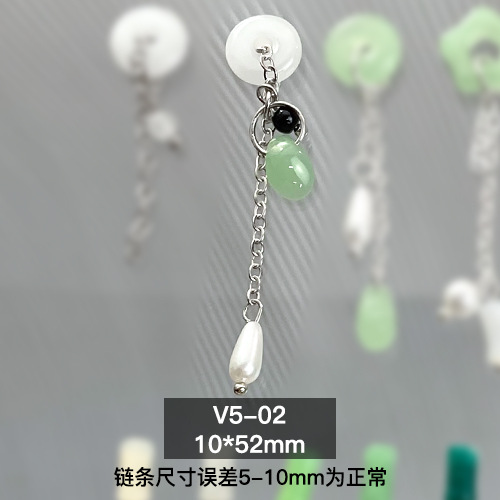 V5-02