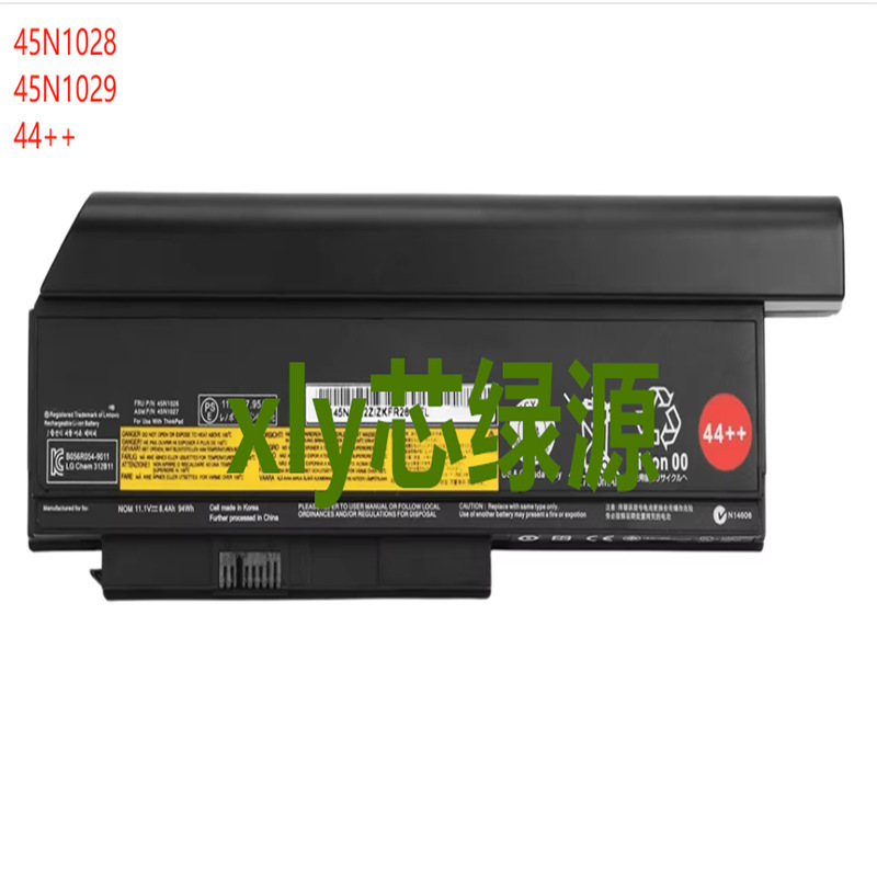 Suitable for Lenovo ThinkPad X230 X230I X230S 42Y4864 42t4865 Battery