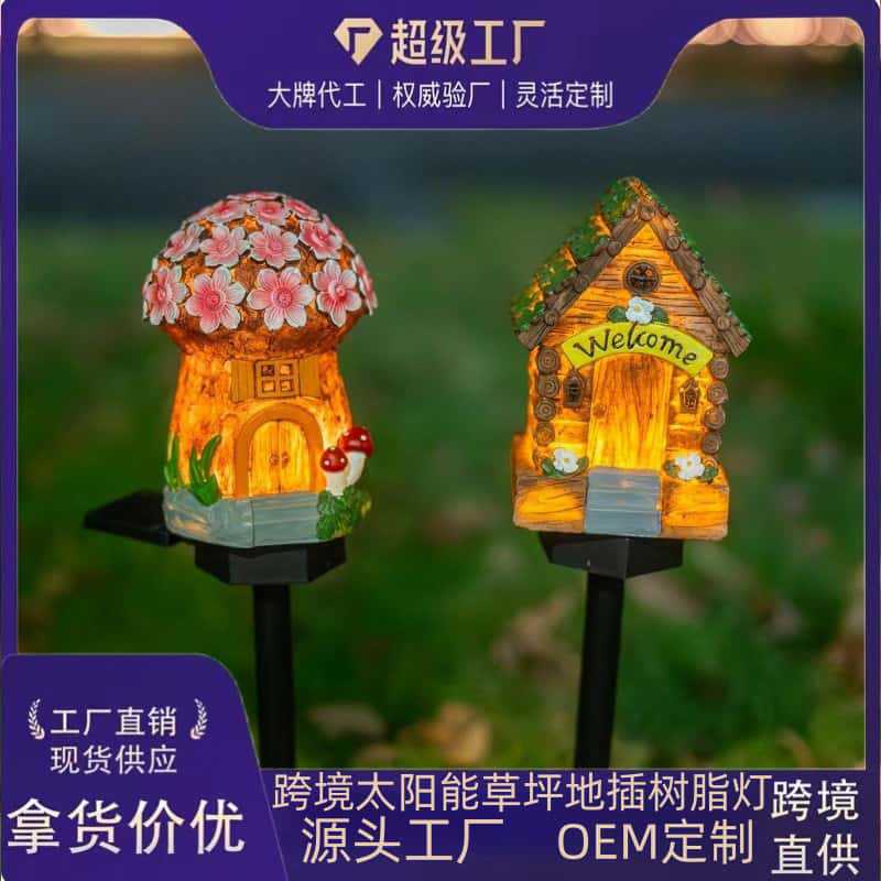 New Solar Resin Mushroom House Decoration Fairy House Outdoor Courtyard Lamp Resin Lawn Porch Household Landscape Lamp