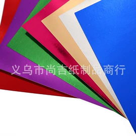 艺术纸;人造革;其他包装用纸