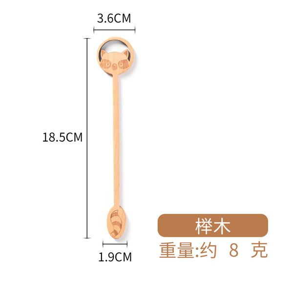 Wooden creative coffee cartoon mixing stick for home use