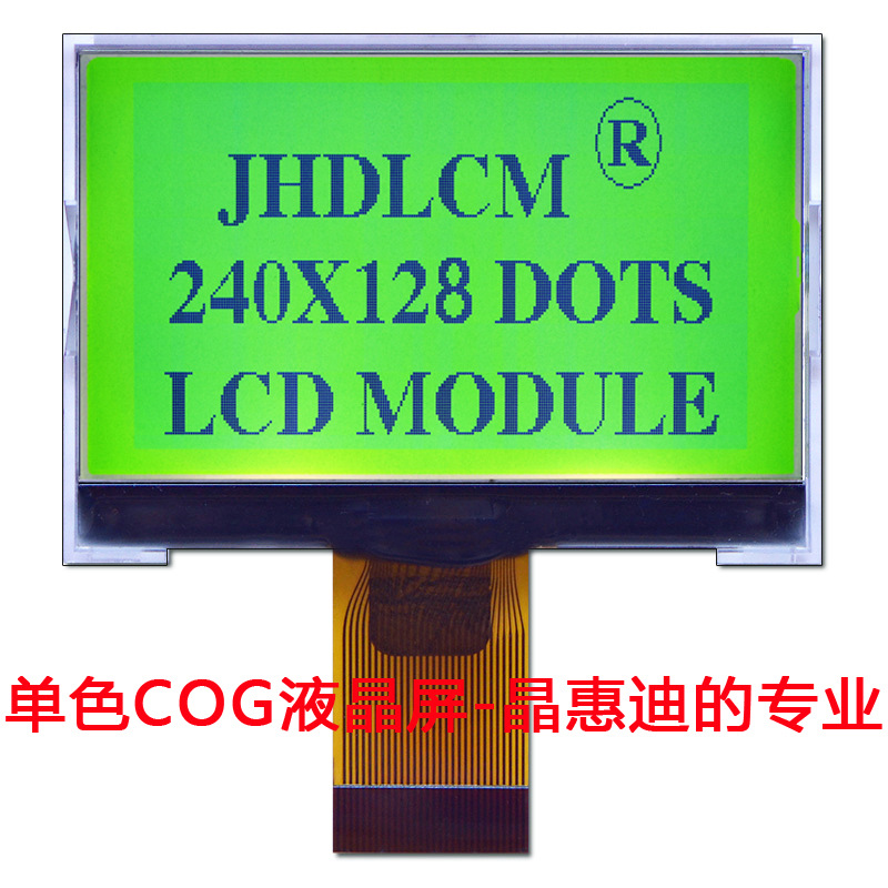 ������/240128/Һ��ģ��/����/SPI/2.2��/COG/JHD240128-G23BSG-Y