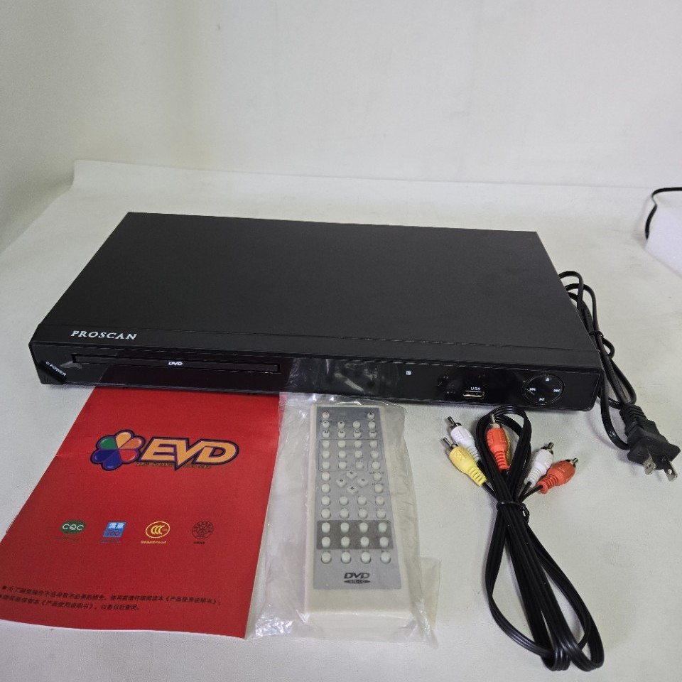 High-Definition Dvd Player Vcd Player for Home Use Export 360mm Medium-Sized Player with High-Definition Output
