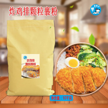 ��ô��w�������u�ŷ����l�S��10ǧ���w��ը�u�ŷ�