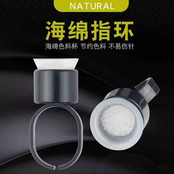 tattoo sponge color finger ring cup semi-permanent tattoo supplies tattoo finger ring cup tattoo finger ring color cup