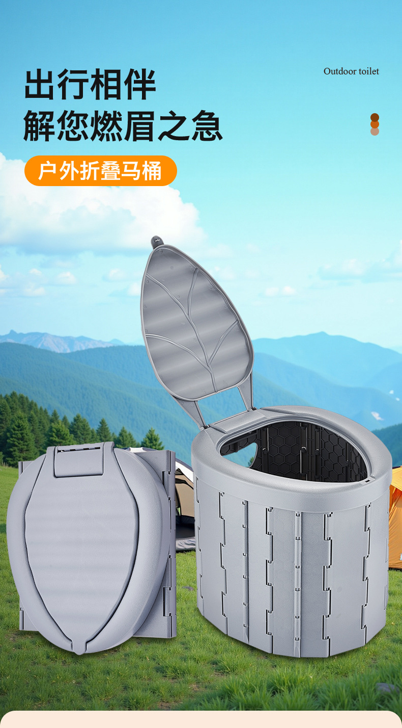 M1 Ergonomic Folding Toilet for Outdoor Use, Car-Mounted Toilet for Camping, Road Trips, Elderly, Portable Camping Toilet