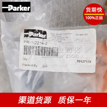 PARKER�ɿ�PR-BR-1-2214-2264-2266-1-2 PFAșҺ�y