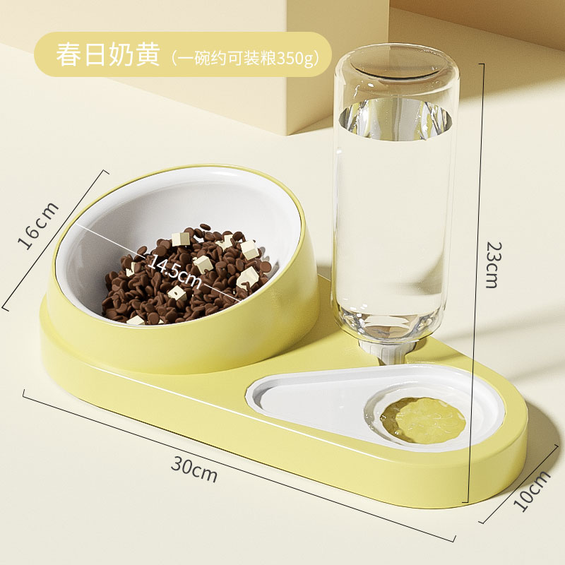 Tazón para gatos, doble tazón para gatos, tazón de agua para gatos, tazón de alimentación para gatos, tazón de boca inclinada para proteger la columna cervical, tazón de arroz para perros, tazón para perros, mascota Wang Jin