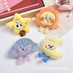 卡通星星月亮毛绒配件吱吱叫云朵太阳表情玩偶胸针鞋服包帽辅料