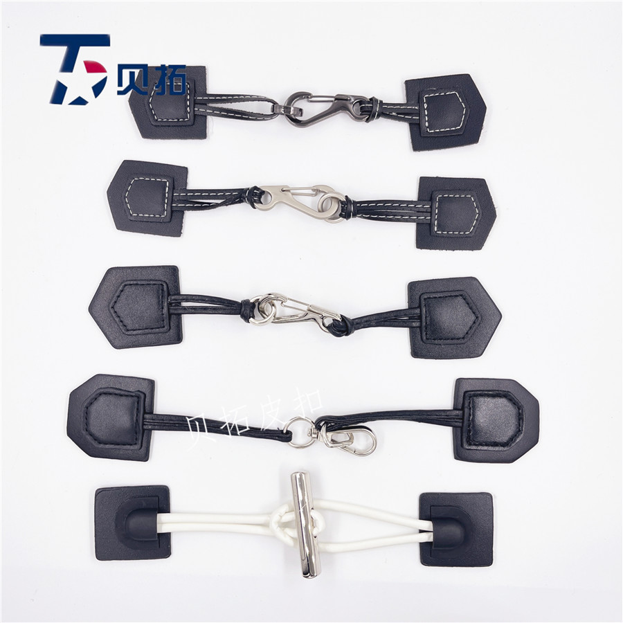 皮对扣高档风衣时装辅料纽扣 黑色皮革搭扣腰扣 皮革金属对扣