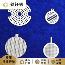 Sa 늽ˮƚ ˮ ƚCK늘O ꖘO