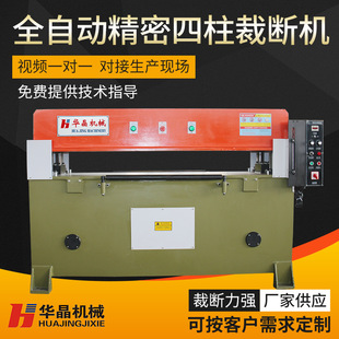 ���Ƽӹ�ȫ�ԄӾ���Ƥ�����������ܲ������ϙCҺ�������Ô��C