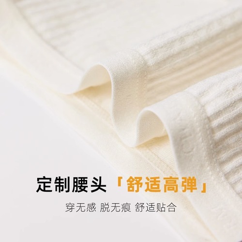 7A antibacterial A-class baby cotton inner pants for girls, pure cotton crotch, thin and breathable women's triangle underwear