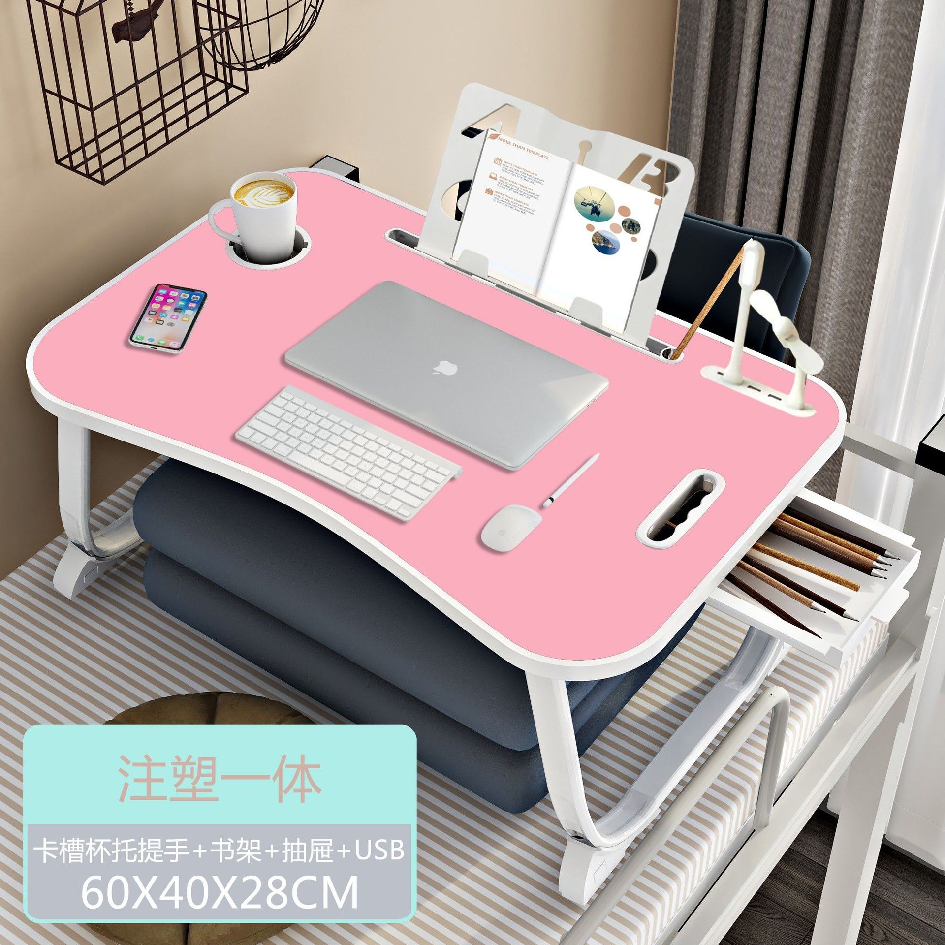 소녀 파우더 (주입 서랍 책꽂이 USB) 매우 안정적인 다리