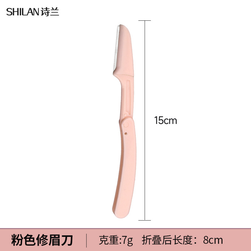 Cuchillo de cejas de media luna, raspador de cejas con malla protectora, cuchillo de cejas de corte, herramientas de cejas de corte, caja de mujeres, cuchilla de cejas de corte, 100 piezas por caja