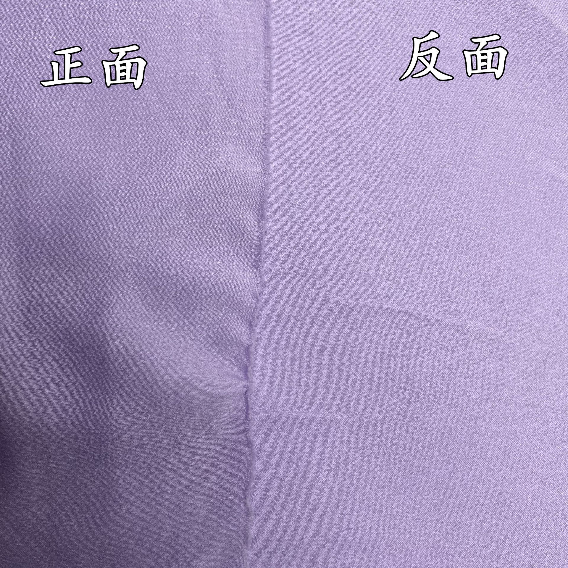 170g加厚仿真絲醋酸布 漢服時裝面料 垂墜手感絨面連衣裙襯衫布料