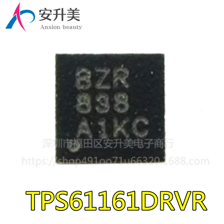 全新 TPS61161DRVR TPS61161 丝印 BZR SON-6 LED照明驱动器 现货